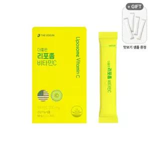 더좋은 리포좀 비타민C 2g x 30포 고함량 비타C 온가족 임산부 열대과일맛