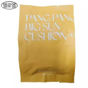 2026년 엘로엘 팡팡 빅 선쿠션 시즌10 리필 25g 1개/선크림/무료 dj