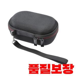로지텍 마우스 가방 슬리브 파우치 실용적인 보관 M750 G703 용
