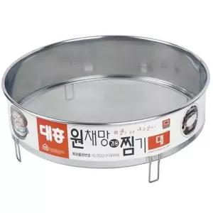 [RIZPICK]원형 채망 대 스텐 채망 다용도 조리 주방 용품 찜기 채망찜기