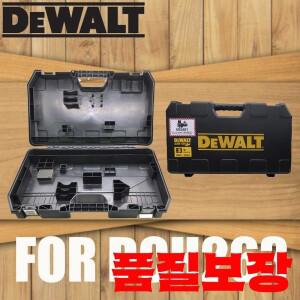 dewalt 호환 DCH263 전기 해머 용 빈 터프 케이스 543213cm 내부 고정 파티션 도구 보관함