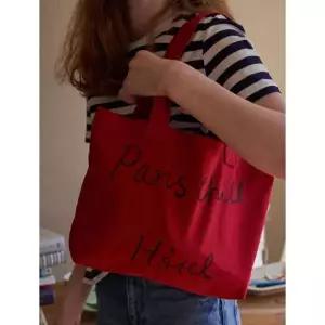 HOTEL PARIS CHILL Breezy Day Bag 5color