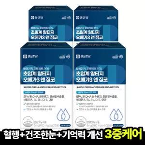 종근당 혈행 건강프로젝트365 초임계 알티지 오메가3 앤 징코 900mg 60캡슐 4박스