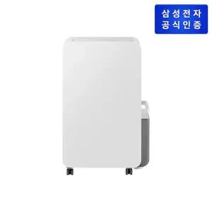 [삼성전자]삼성 인버터 제습기 AY70H18100GVD
