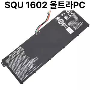 노트북 배터리 AC14B8K V3 E5 E3 ES1 호환 우체국 위안통