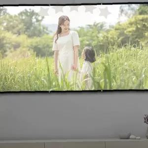 이동식 빔프로젝터 스크린 221x125cm 16대9 비율 영상 투사 화면