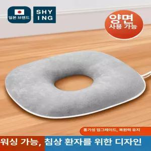 52QUAD 골반근케어시트 운동기구 케겔운동기구 시트 자동