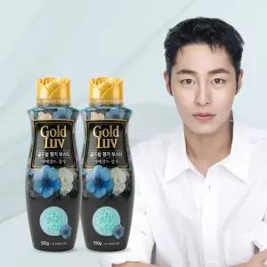 골드럽 에메랄드 블루 향기부스터 용기 550g 2개