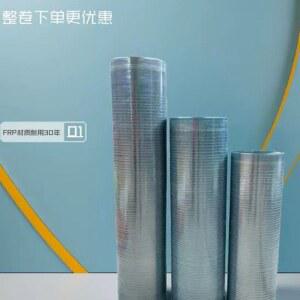 PC판 투명 폴리카보네이트 30m 재단 폭 작업 바 두께 0 8mm 롤당 A 1m