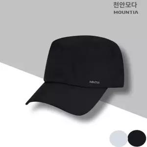 [마운티아]마운티아 방수 소재를 사용한 남여 공용 군모형 캡 델루아방수캡 2MQHTX490