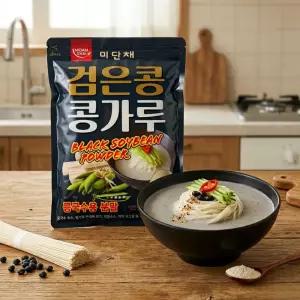 콩국수용 검은콩 콩가루 850g 대용량 콩국물