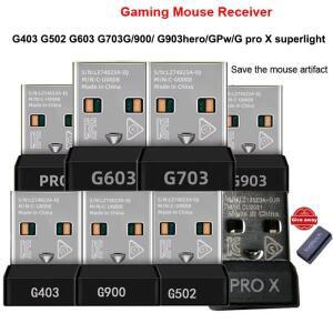 호환 가능 무선 마우스 수신기 어댑터 G 시리즈 G403 G502 G703G/900/ G903hero/GPw/G proX 초경량 USB 액