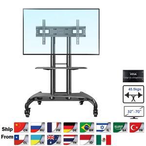 NB AVA1500-60-1P 모바일 TV 카트, 평면 패널 LED LCD 플라즈마 스탠드, 카메라 트레이 및 AV 선반 포함, 3