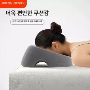 미용베드 마사지 안마 베드 경락 얼굴구멍있는 엎드려