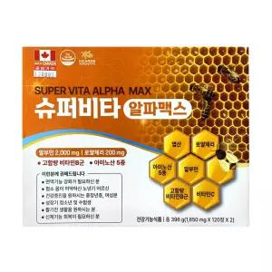 슈퍼비타 알파맥스 120정x2박스 4개월분 알부민영양제 로얄젤리