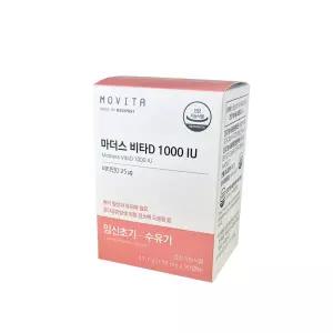 모비타 마더스 비타D 1000 IU (90캡슐 3개월분) 임산부 비타민D