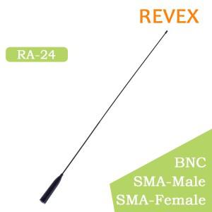 REVEX RA-24 듀얼 밴드 양방향 라디오 BNC SMA-암 수 안테나 켄우드 TK100 200 TK220 ICOM 모토로라 윌슨 Y