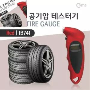 삼햐 타이어 공기압 테스터기 타이어공기압센서