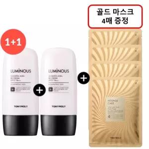 [롯데백화점]토니모리 루미너스 여신 광채 비비(1+1)(미아)