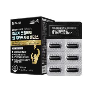 전립선&지구력 건강프로젝트365 초임계 쏘팔메토 앤 옥타코사놀 플러스 1000mg, 30캡슐, 1개