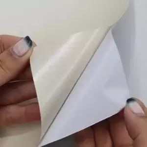 인조가죽 대형 아이보리 레자시트 가죽수선패치 붙이