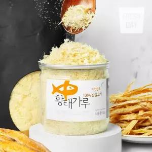 [프레시데이]대관령 눈마을 자연건조 순살 황태가루 50g+180g 천연조미료