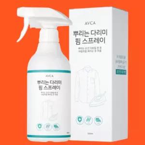 풀먹이는스프레이 뿌리는 다리미 옷에 풀먹이기 스프레이