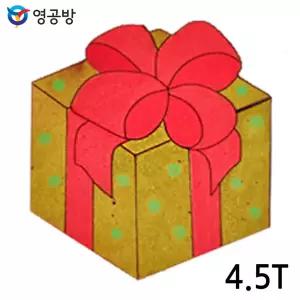 선물상자 4.5T 연결구멍 (없음X) (체험용 우드아트)방학숙제 목재모형 조립키트 완구