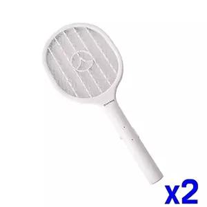해충퇴치용품 TBZ LED전등 겸용 해충퇴치기 타원형 x2개 여름모기잡기