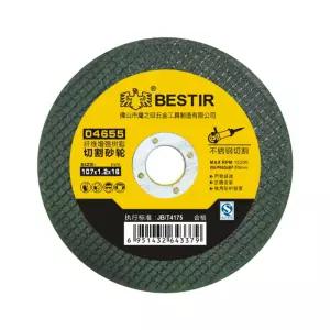 비스터 107mm 절단석 25장 4인치 그라인더 날 스텐 철판 컷팅 디스크 BST-04655 연마 쇠절단 100MM 그라인