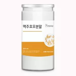 VDG 맥주효모분말 450g영양 파우더 가루 영양