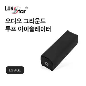 스테레오 오디오 그라운드 루프 아이솔레이터 (30497) 음성신호 연결 컴퓨터소품 테리오 음향