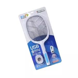 휴대용 TBZ USB 충전식 전기 모기채 BH100