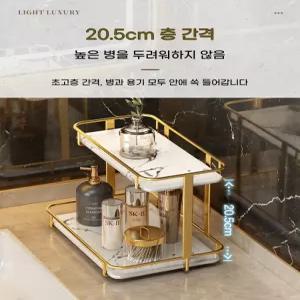 2단 선반 화장품정리대 화장대꾸미기 보관함 트레이 수납함
