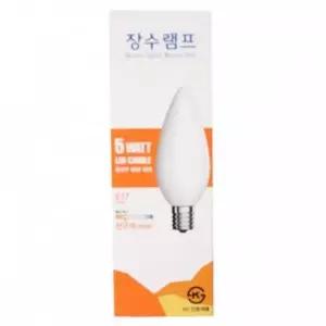 장수램프 5W LED촛대구 E17 전구색(불투명)3000K