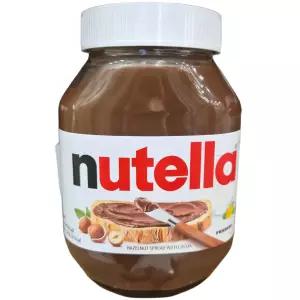 페레로 누텔라 초콜릿 잼 악마의잼 초코스프레드 코스트코 1kg
