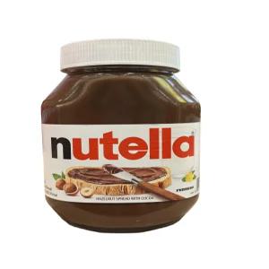 페레로 누텔라 1kg 초코잼 코스트코