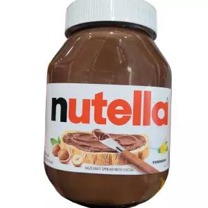 페레로 누텔라 헤이즐넛 코코아 1kg 헤이즐럿잼(안심에어캡포장)