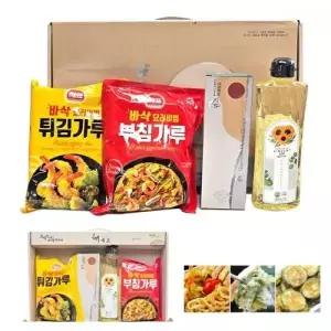 [하프클럽/]부침 튀김가루 밀가루 해바라기씨유