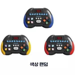 게임기 ddr 펌프 리듬 손 game console
