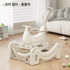 바나나 흔들 자동차 말 된 슬라이딩 안티 가을 트로이