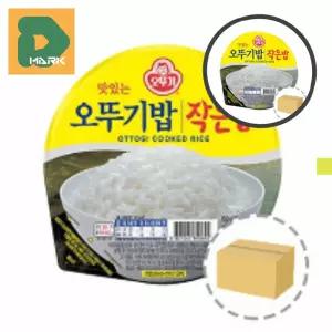 간편한 즉석밥 30p 자취생 밥차 캠핑 여행용 비상식량 식재료 150g 소용량밥 필수 혼밥 요리 작은밥