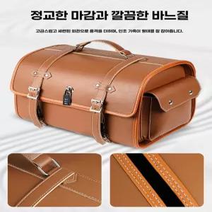 오토바이 가죽가방 슈퍼커브호환 클래식 리어백 뒷좌석 헬멧보관함