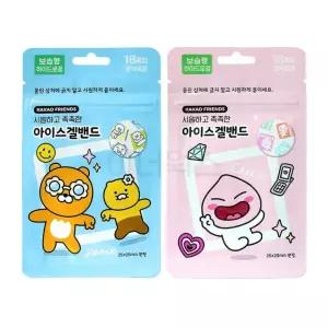 아이스겔밴드 18매입 2024년 제조 위생 관리 패션 스타일링 디자인 액세서리
