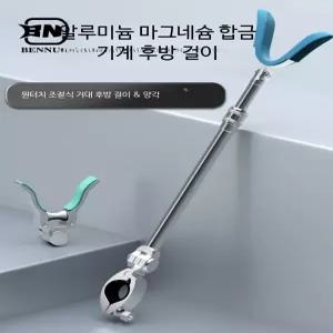 대형 낚시대 거치대 블랙 스탠드 낚시대 보관 진열대 민물낚시 선반용품 낚시대 고정용 받침대 낚시대 보관함 낚시 장비 액세서리