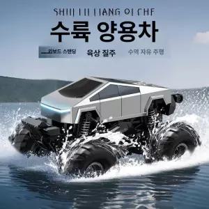 사이버 트럭 rc카 차 수륙 락크롤러 양용 자동차 4wd 무선 원격 몬스터트럭 표준
