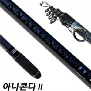 장어전용릴낚시대 아나콘다2 민물낚싯대 원투낚시 서프대