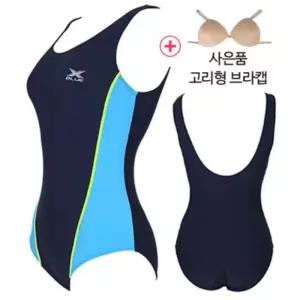XBLUE 여자 아쿠아로빅 원피스 수영복 B41621