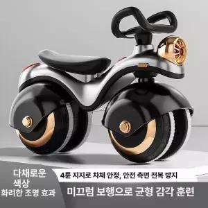 어린이 전기 오토바이 자동차 장난감 남아 여아 탈수 가능
