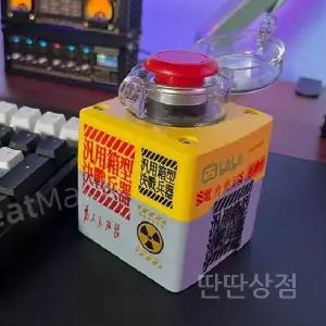 무선컴퓨터스위치 송신기 와이파이 리모컨 본체 전원 USB 외부 PC 원격 부팅 파워 재시작 컴퓨터